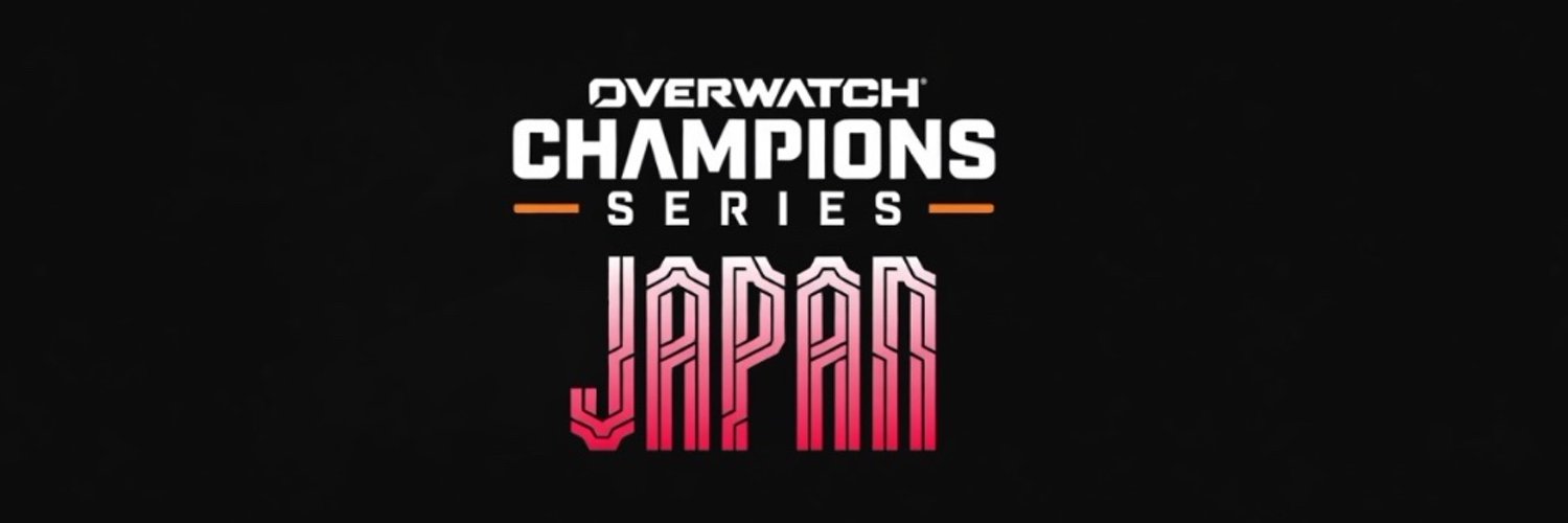 OWCS Japan Fan Portal